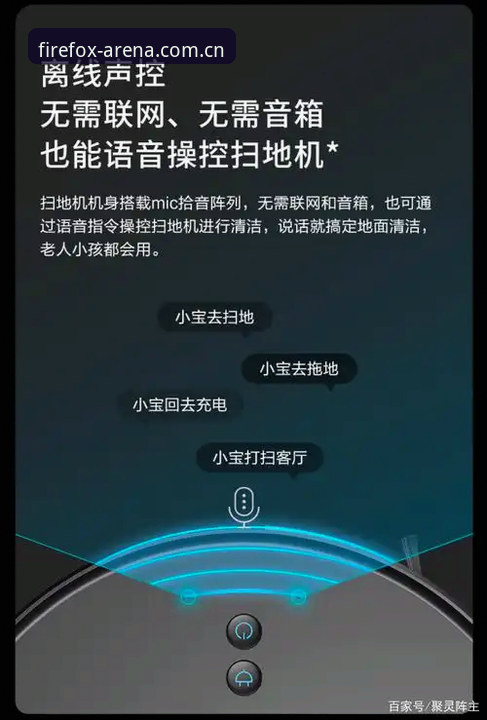 火狐体育安全吗安装教程：两种下载方式全面对比与实测分析