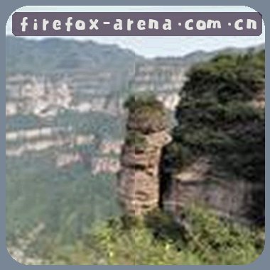 李昊