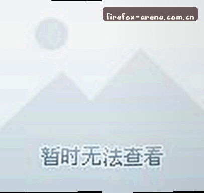 马丽