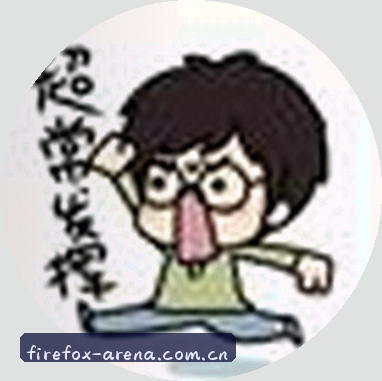 刘娜